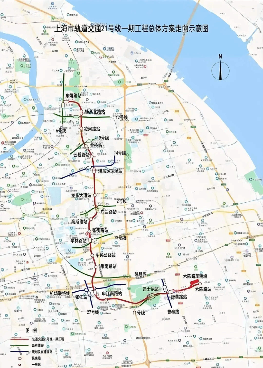 山西建投安装集团中标上海市轨道交通21号线一期工程车站装修及风水电安装工程9标(东靖路站、金桥站)