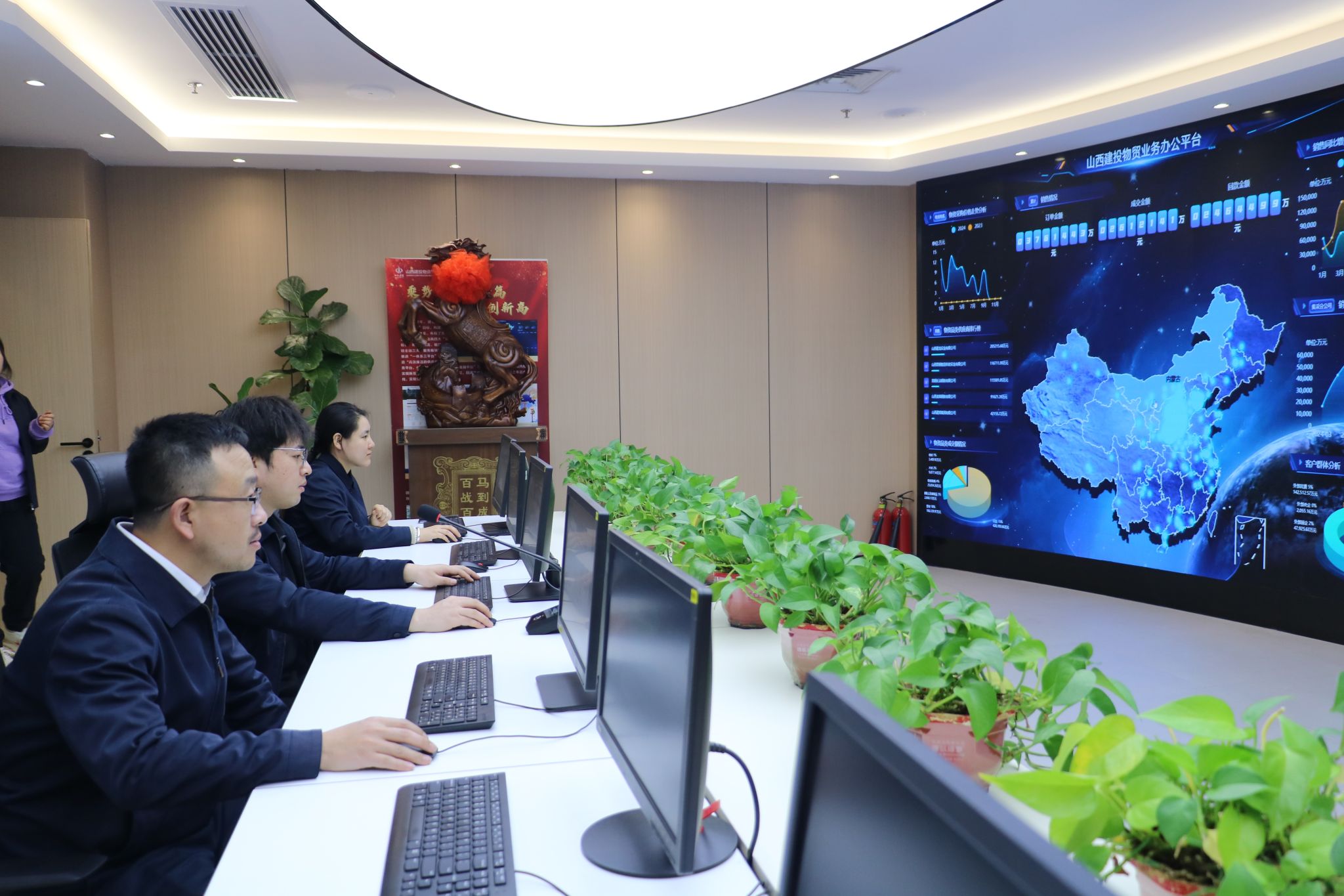 山西建投物贸公司忻州光伏产业园物资供应项目:万吨物资“随叫随到” 数智化破解保供难题