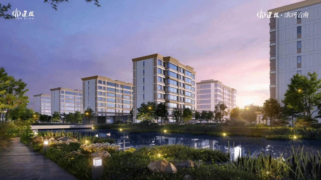 山西建投城市运营集团建投·滨河首府:打造“好房子” 点亮美好生活