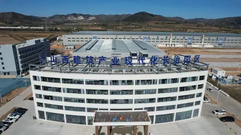 山西建投三建集团建筑产业工人培育基地获评“中国职工技术协会竞赛基地”