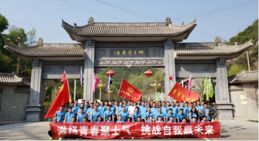 传承五四精神  展现青年风采——山西建投四建集团开展丰富多彩的五四活动