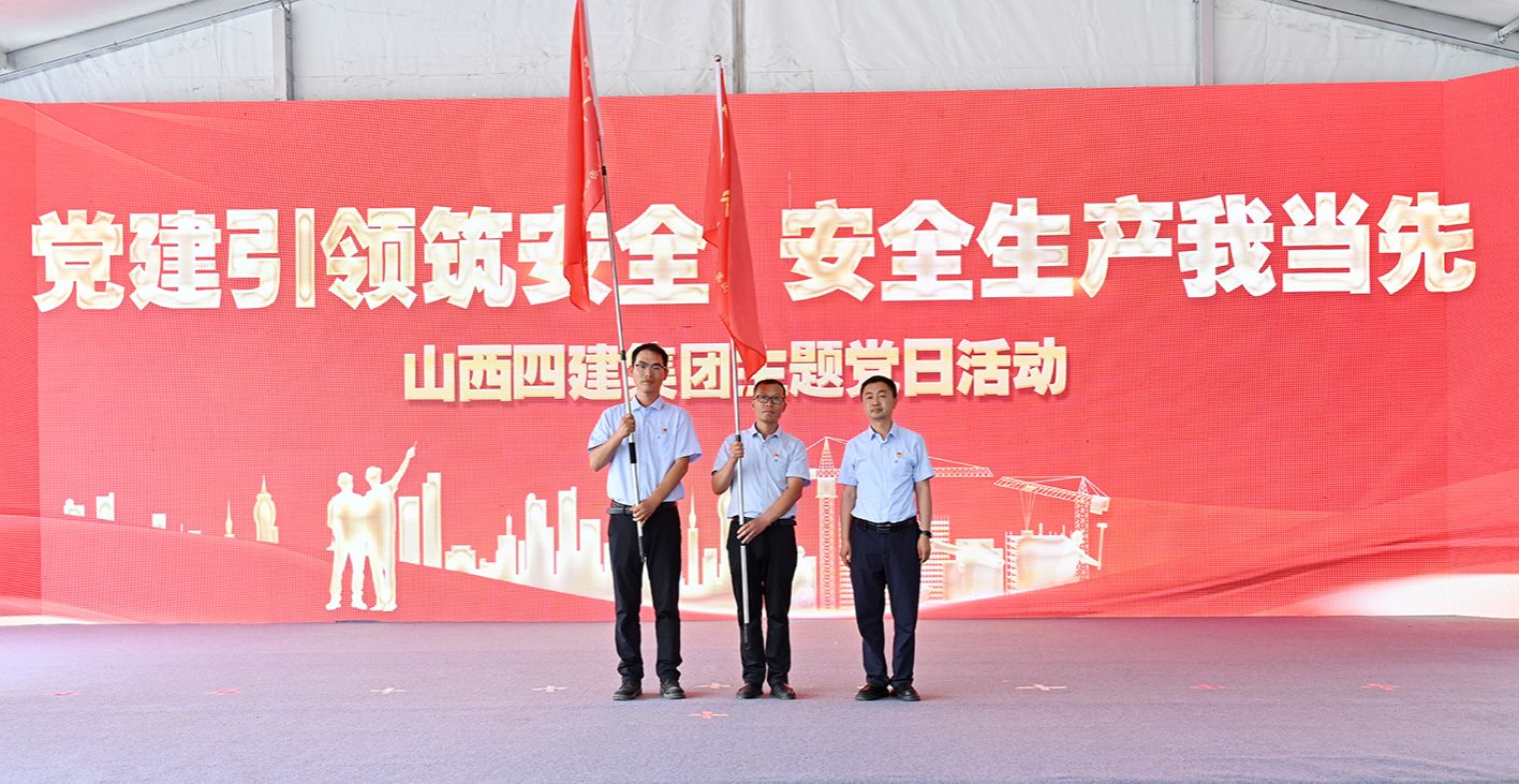 2FB95